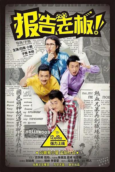 久久综合久久综合