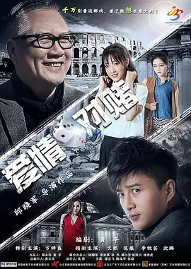 精品无码国产自产拍在线观看蜜