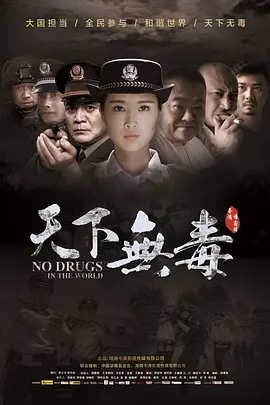 国产精品久久一级毛片利用热门的脱颖而出久久国产无码性爱视频