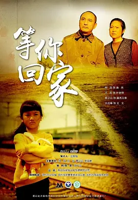 乱人伦中文高清视频在线