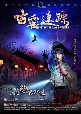 国产在线精品91国自产拍免费