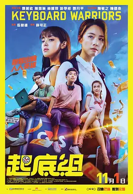 91久久国产成人网站