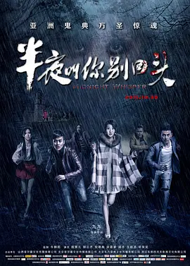 国产中文成人AV在线观看