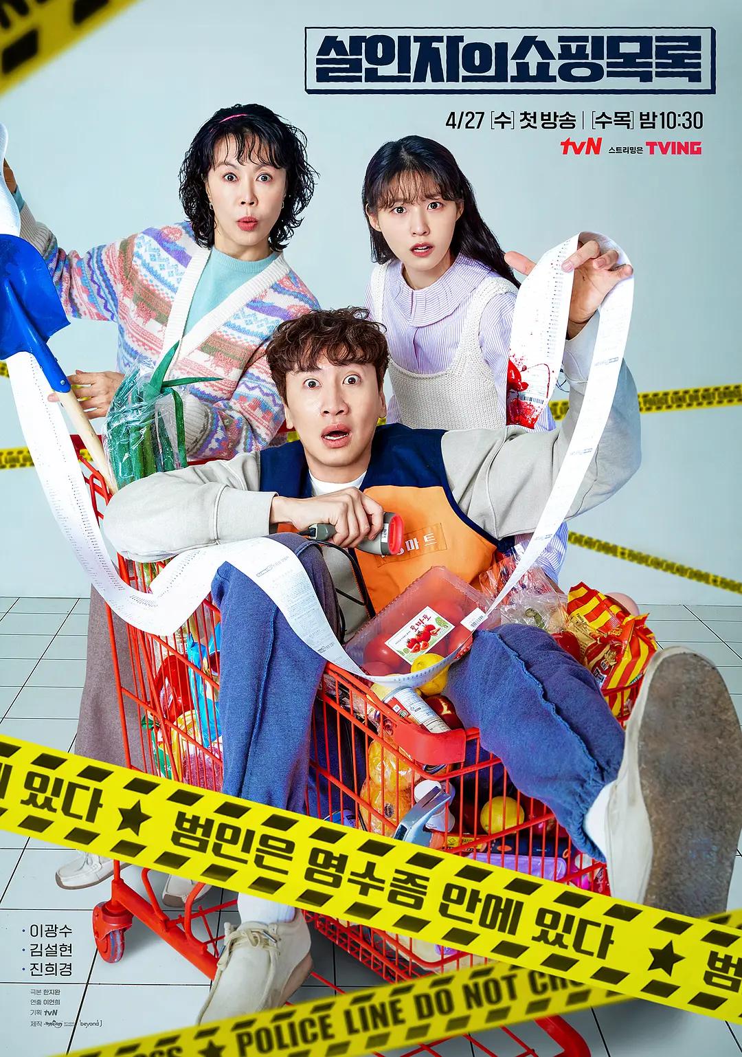 亚洲精品一级无码中文字