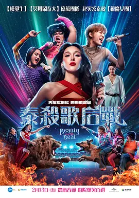91国产视频网站-人人影视动漫免费观看