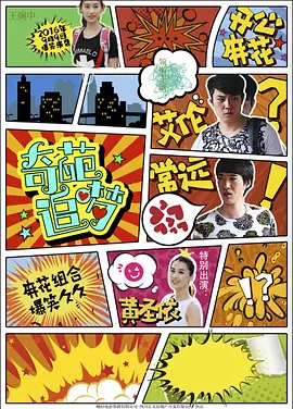 国产精品日韩专区