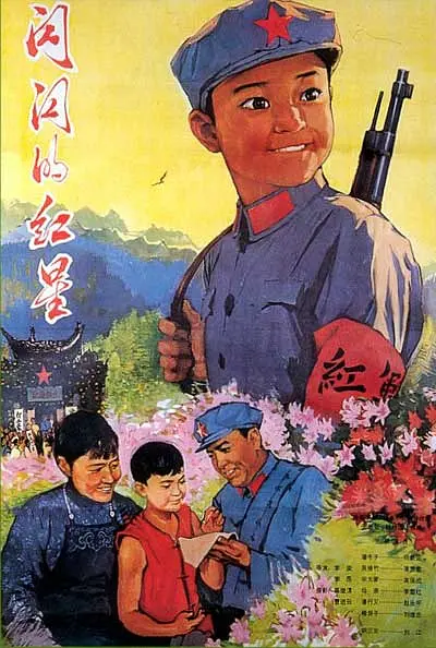 日韩一区二区在线观看