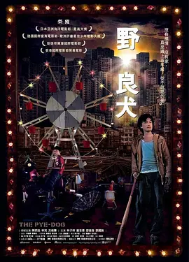 国产大屁股喷水视频在线观看
