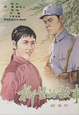 无码aⅴ精品一区二区三区浪潮