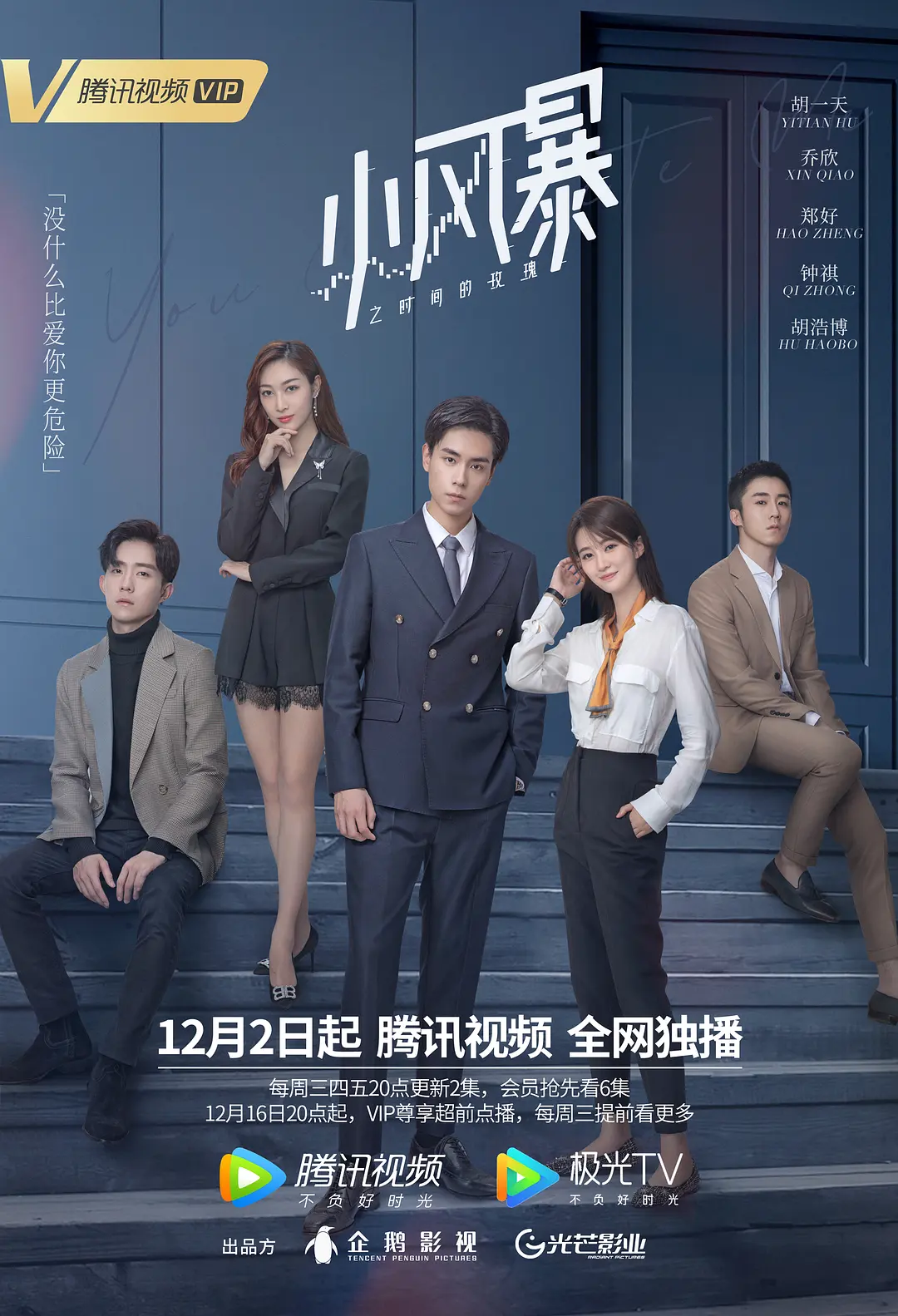 91亚洲精华国产精华精华液