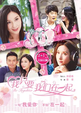 亚洲欧美日韩精品永久在线