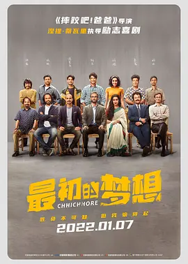 国产女同毛片精品网站 - BD电影免费在线