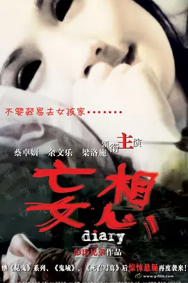国产麻豆剧传媒精在线播放