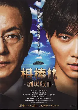 精品国产亚洲一区二区三区在线观看 - 1080P最新电影在线观看