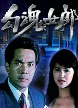 日本免费一区二区三曲