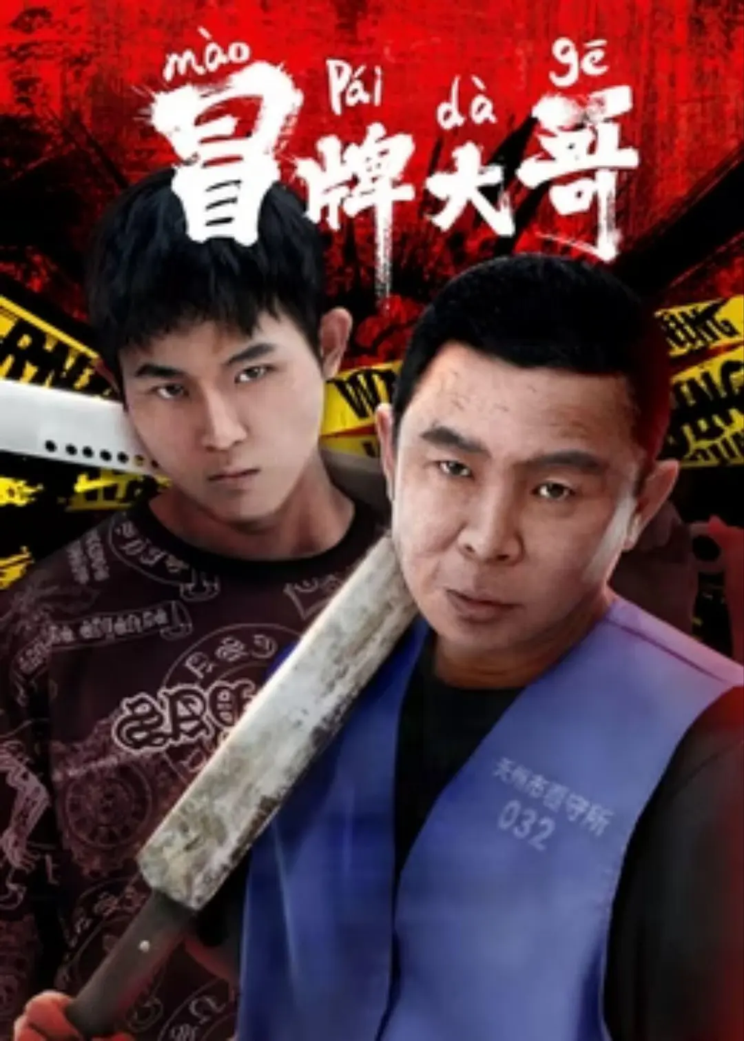 久久国产精品无码网站