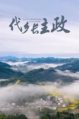 日本xxxxx18护士xxx