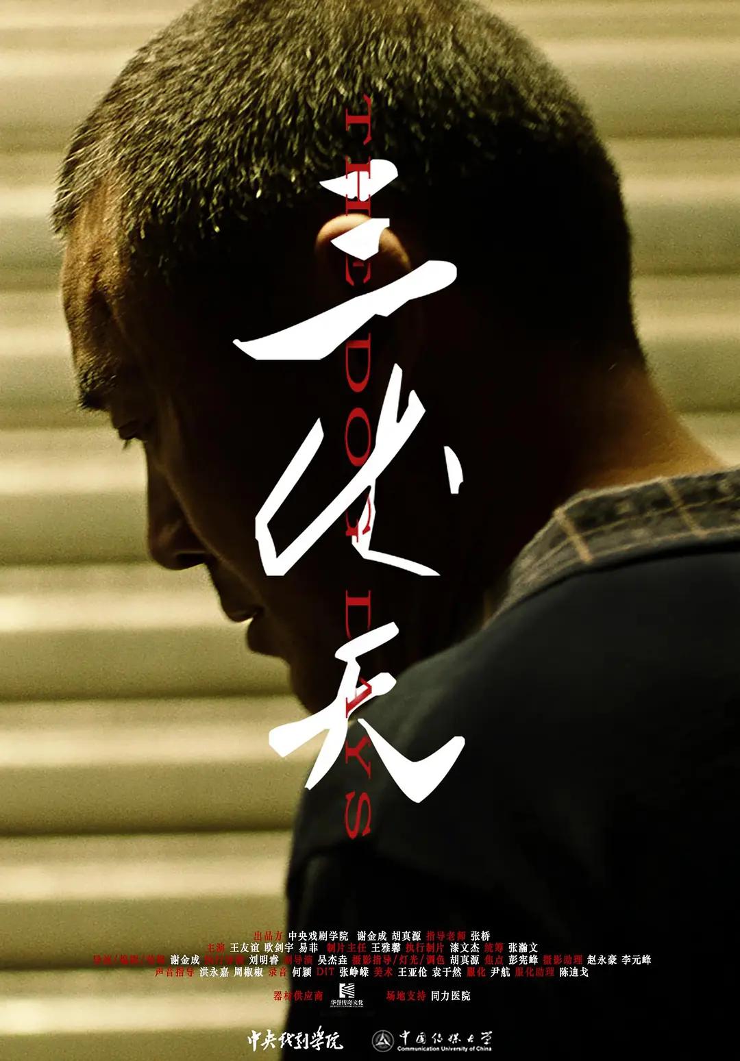 欧美日本免费一区二区三区