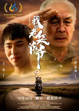 高辣h文乱乳h文浪荡明星-HD国语高清视频大全