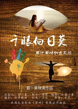 欧美日韩精品一区二区三区不卡