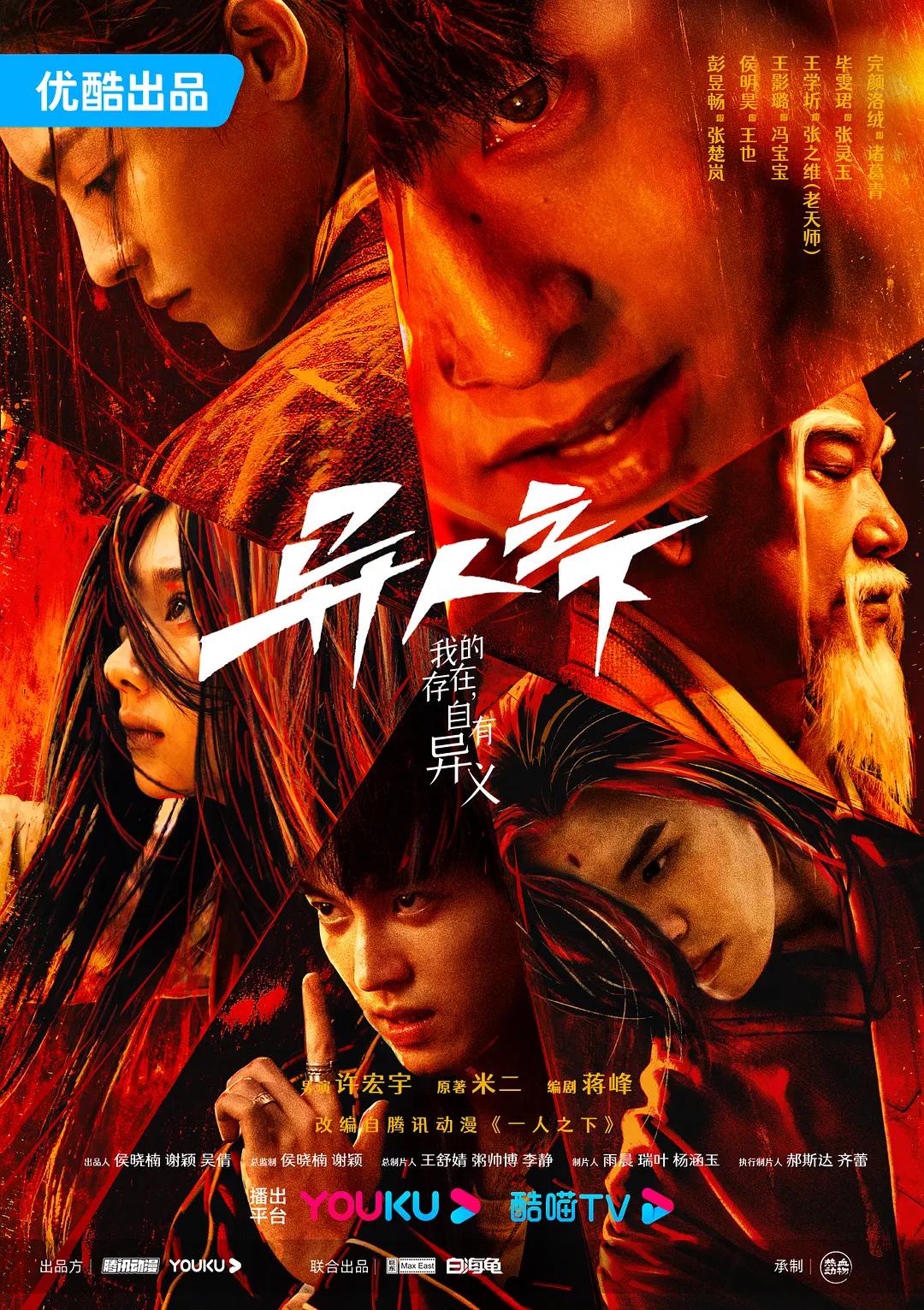 久久久无码国产精精品免费国国产欧美日本韩高清视频一区二区三区免费式