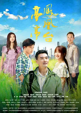 热爱的赶紧进行下载吧 - 720BD在线观看