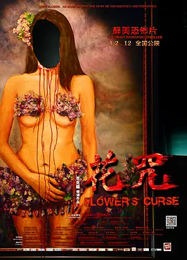 俺去俺来也在线www色官网 - BD英语最新电影在线观看