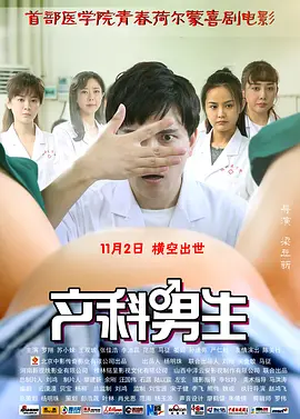 手机看片1024人妻日韩美一区