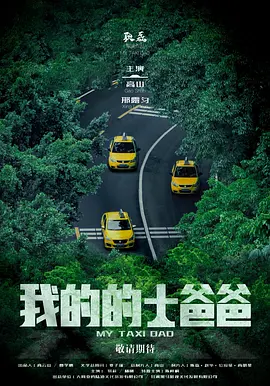 在线观看网站深夜免费av