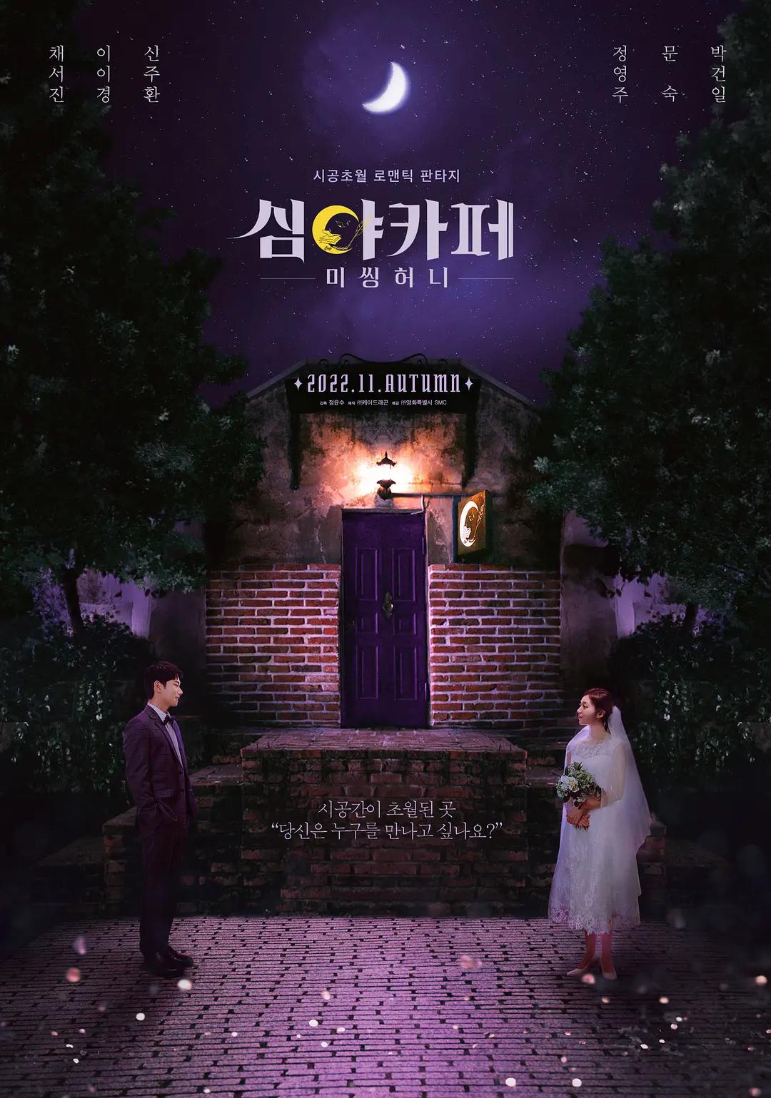 91精品国产综合久久精品