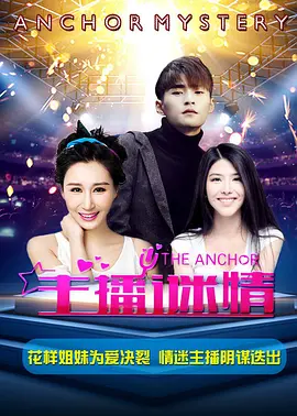 欧美亚洲另类日韩图片区