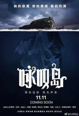 黄页网站在线播放