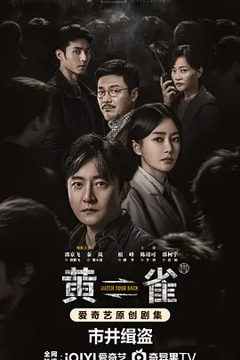 亚洲久久中文精品无码
