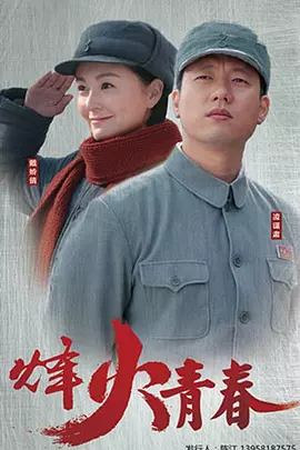 国产日韩欧美一区二区