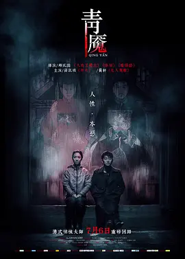 强行宫交h哭np-不卡韩剧免费观看