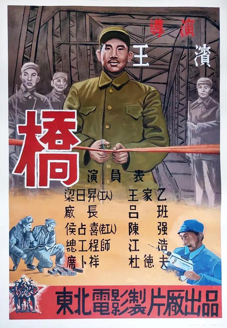 精品国产品香蕉在线