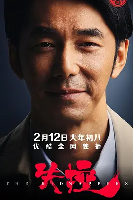 亚洲国产精品丝袜国产自在线