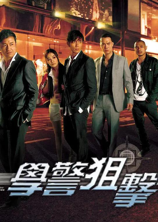 99人妻碰碰碰久久久久禁片
