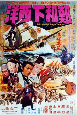 欧美日韩视频二区三区 - 超清免费在线播放