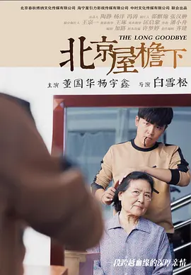 请问看毛片的网站是多少