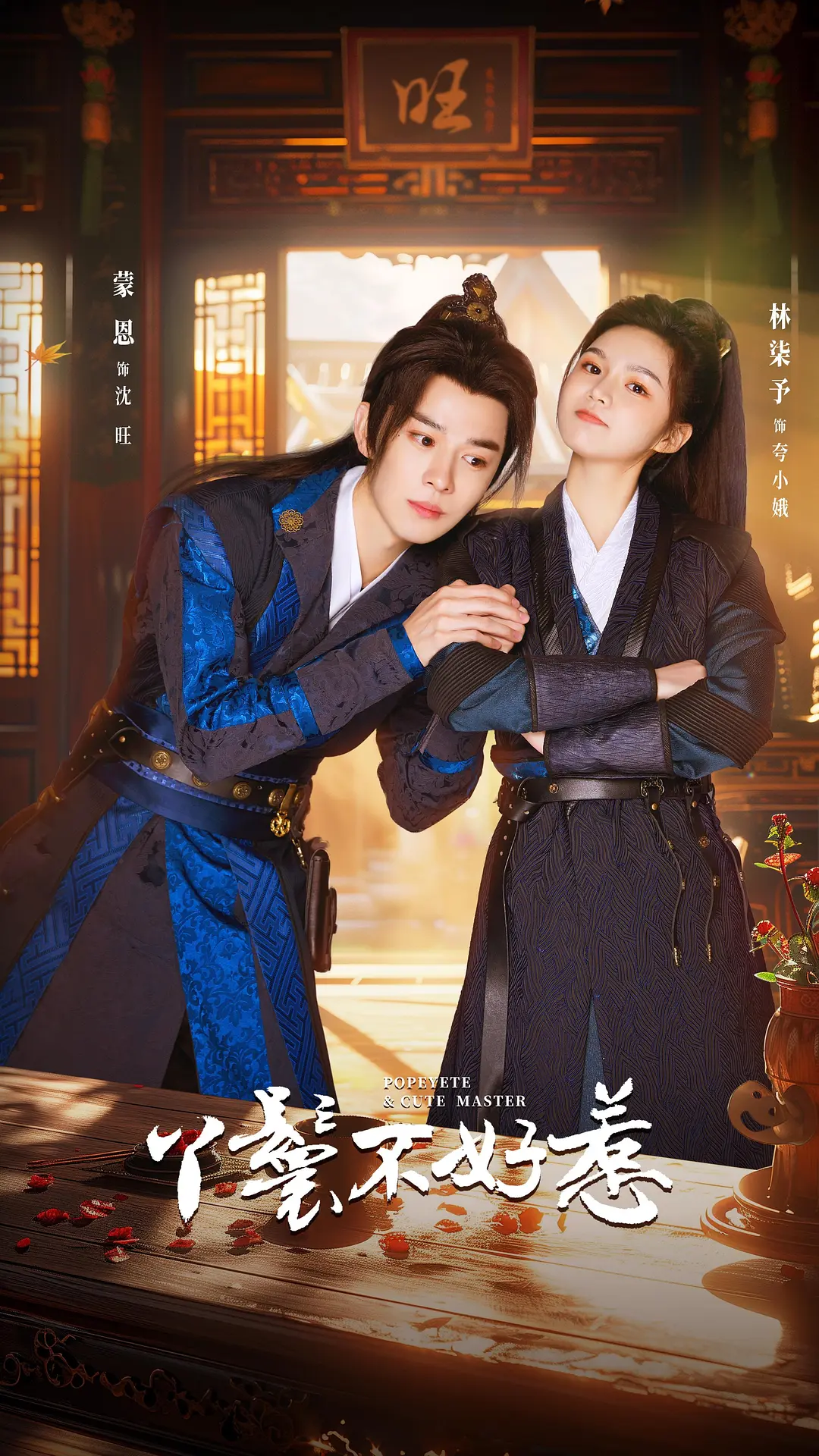 亚洲综合另类欧美久久久久精品