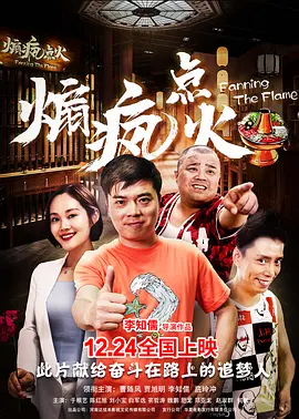 国产91丝袜香蕉在线播放