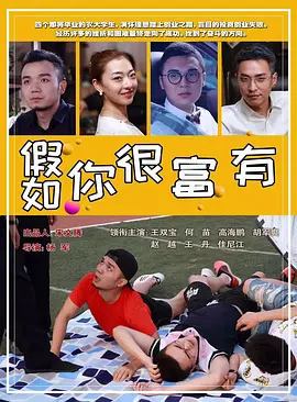 久久99精品久久久久久无毒不卡 - 剧情片免费观看视频