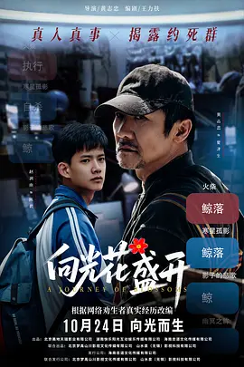 亚洲视频无码高清在线