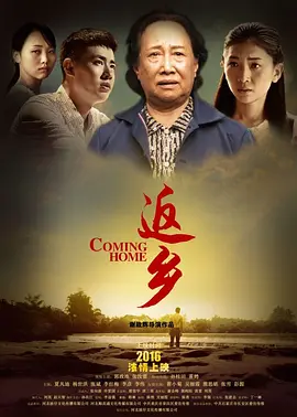尹人久久大香找蕉综合影院