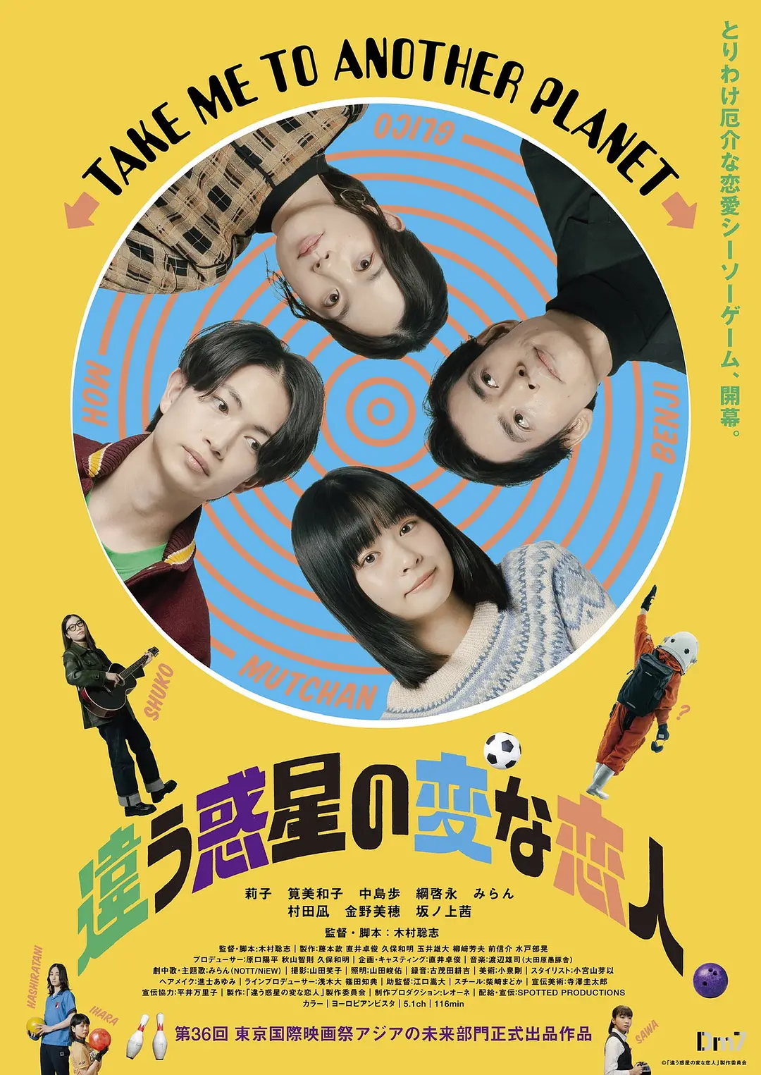 99久久国产免费77久久国产