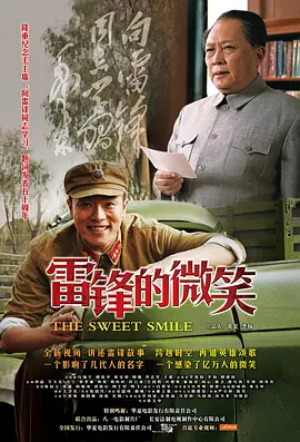 精品久久久一二三区|久久久久成人精品一区二区|欧美日韩综合精品一区二区三区|亚洲日本国产综合高清亚洲日韩国产一本视频|欧美综合区自拍亚洲综合天堂 - 4k视频大全