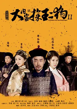 黄豆视频播放