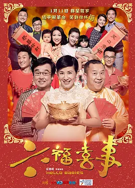 欧美一区二区三区精品视频