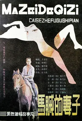 在线毛片观看